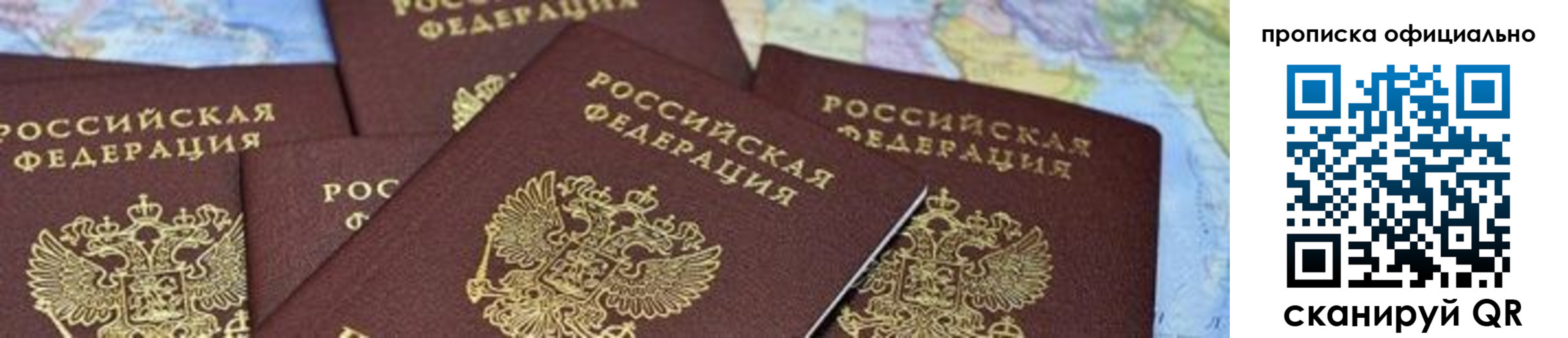 форма 3 в Щёкино